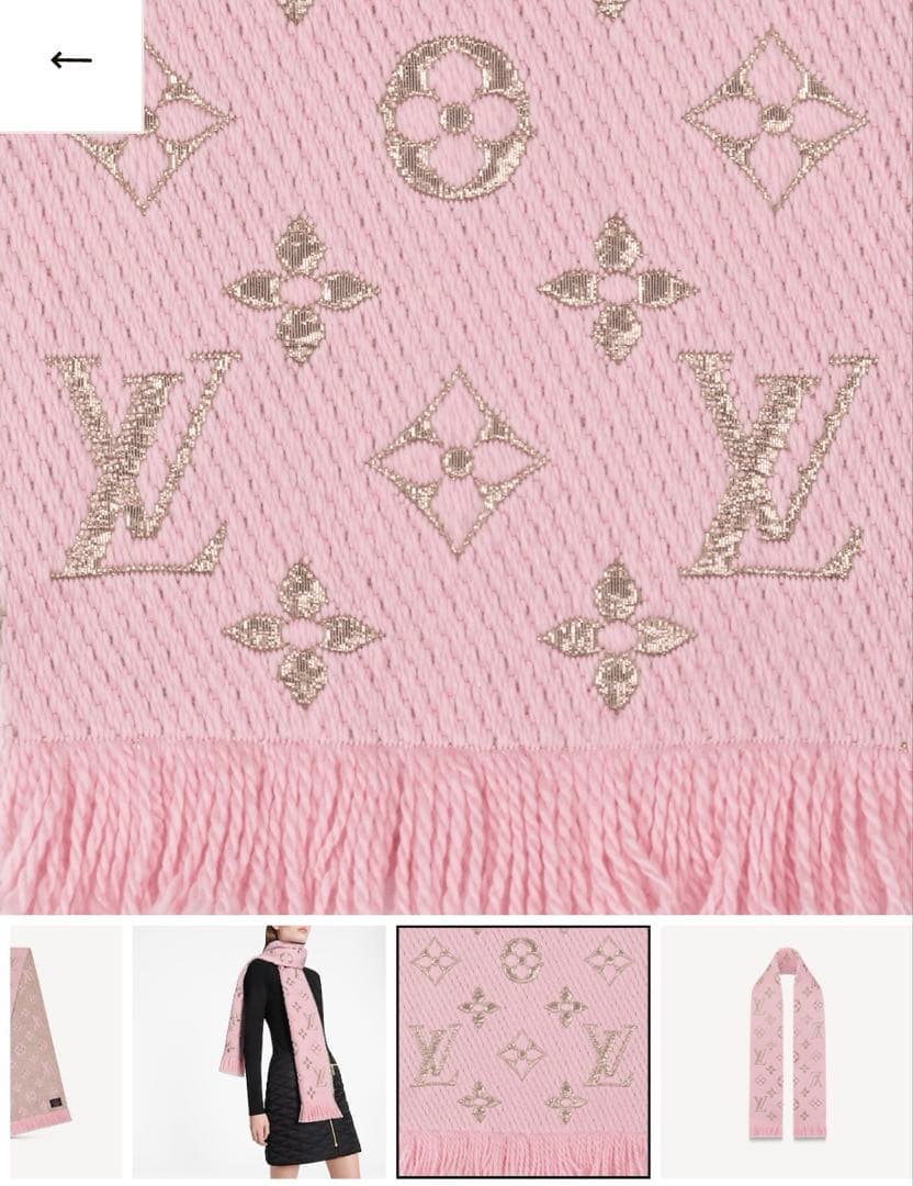 【Louis Vuitton】ロゴマフラー ローズ・バレリーヌ　シルバーピンク