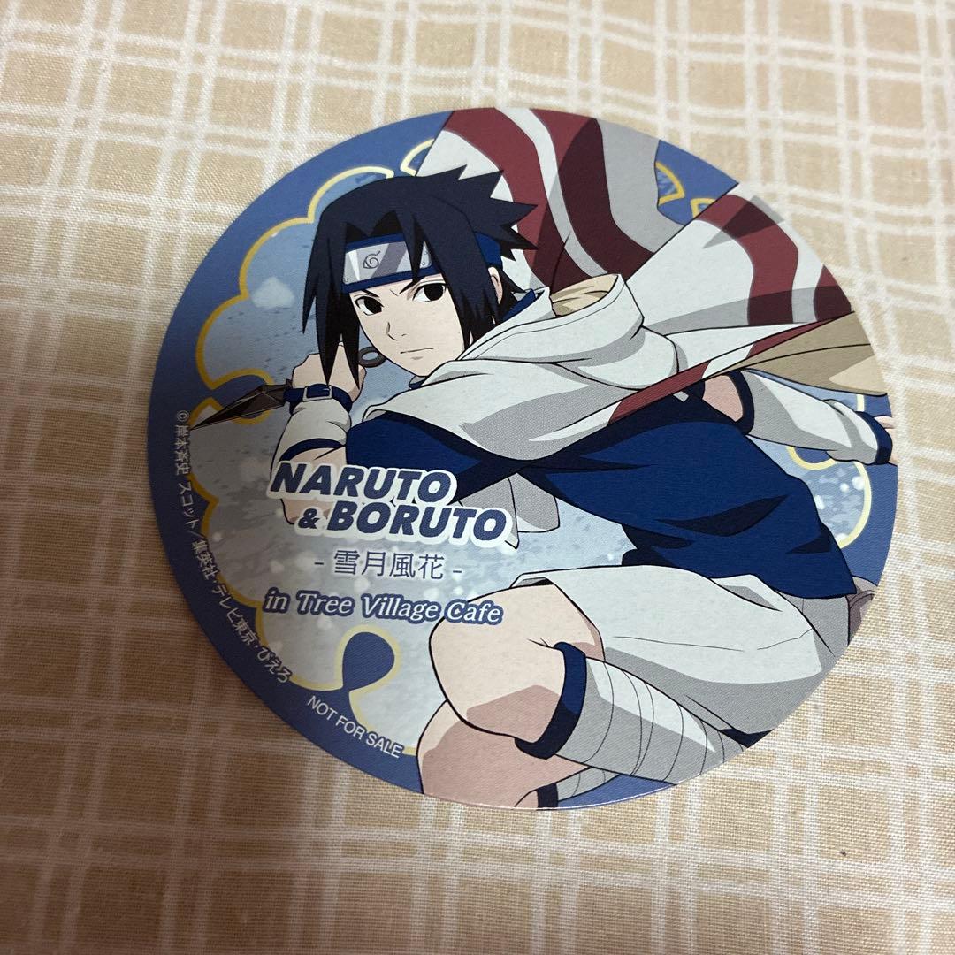 サスケ　コースター