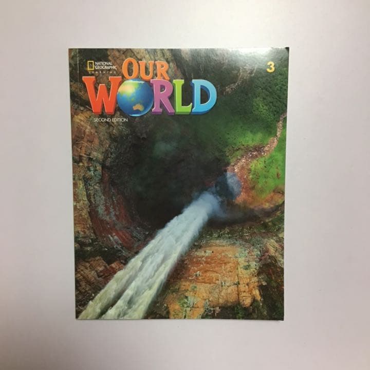 【大幅値下げ】英語教材「Our World」3セット