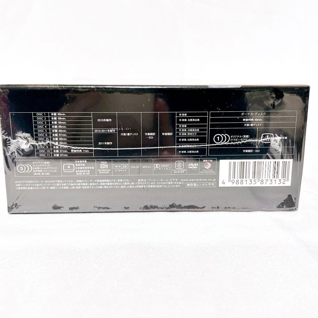 【即発送】 FRINGE フリンジ シーズン3コンプリートBOX DVD 12枚