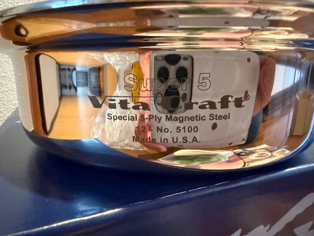VitaCraft スーパー5 ステンレス片手鍋 1.0L No.5100 新品