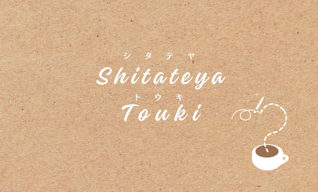 【専用です】仕立て屋陶器 　ポット　急須　薄灰茶②　/ 　薄灰茶マグカップ③
