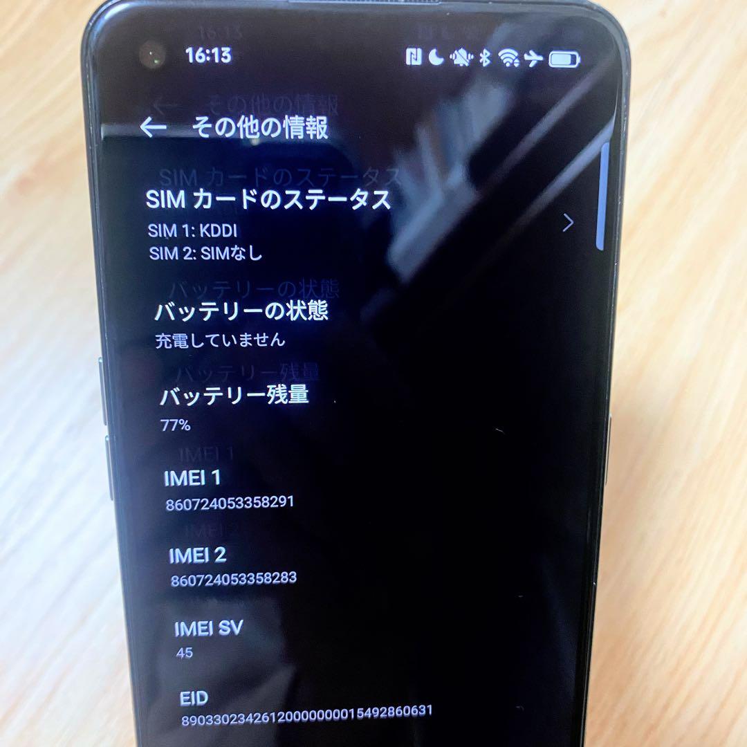 OPPO Reno5 A アイスブルー SIMフリー 本体 中古
