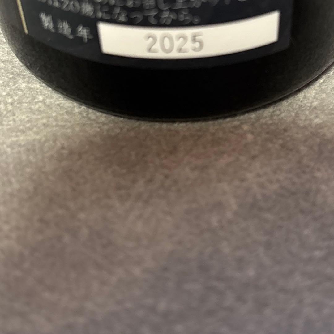 十四代 特吟 300ml 高木酒造
