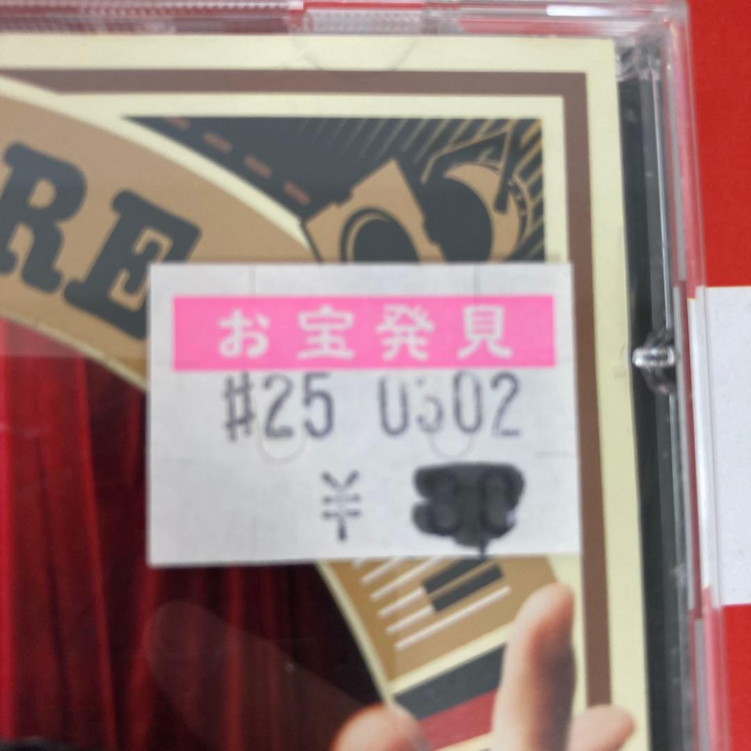 【R20948】I AM HERE
