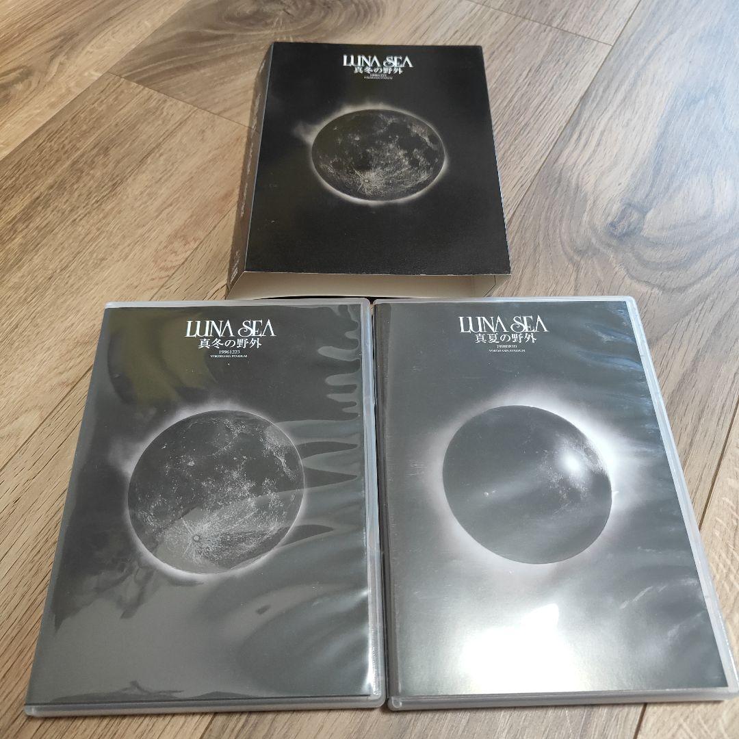 LUNA SEA DVD 真夏の野外 真冬の野外　2枚セット