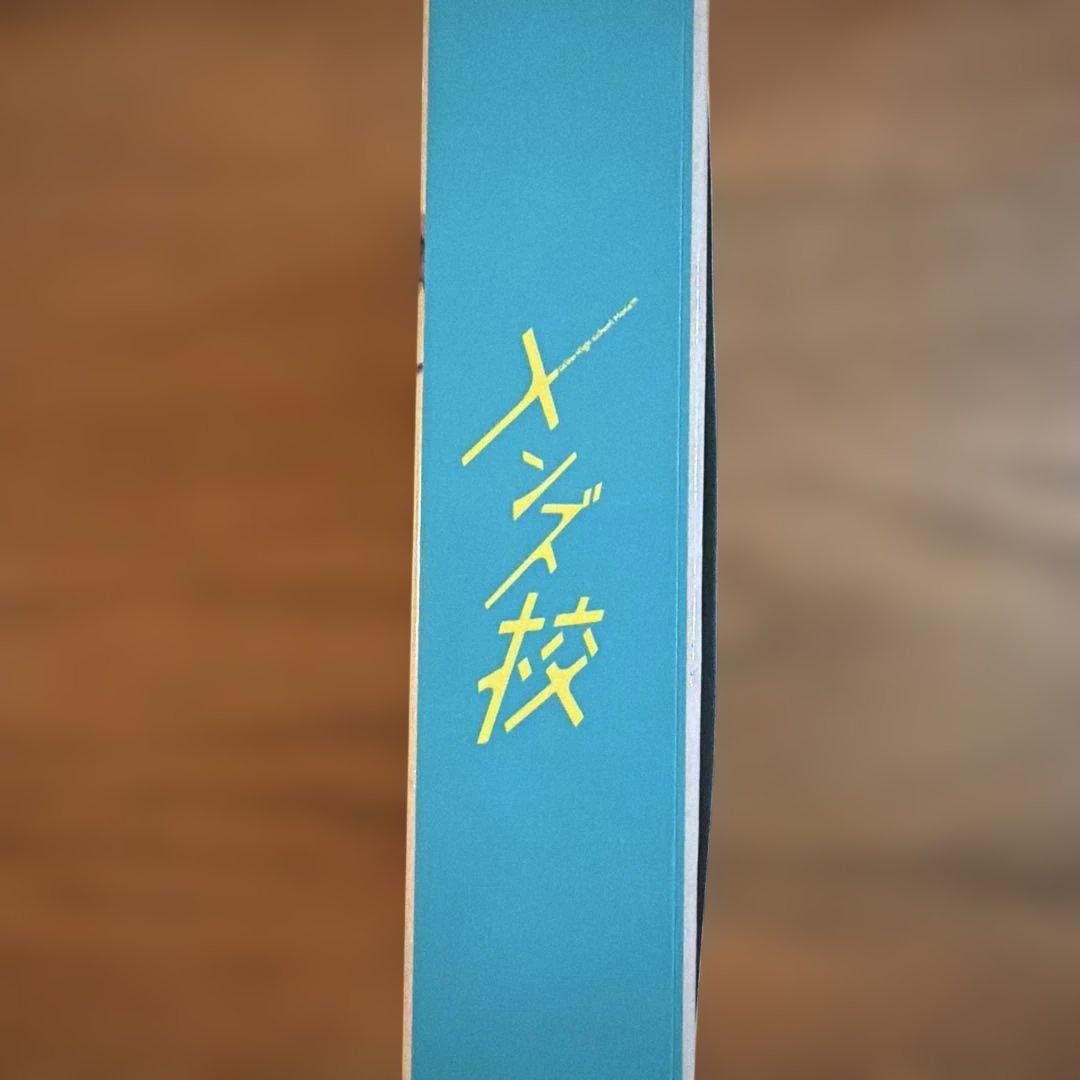なにわ男子　メンズ校　DVD