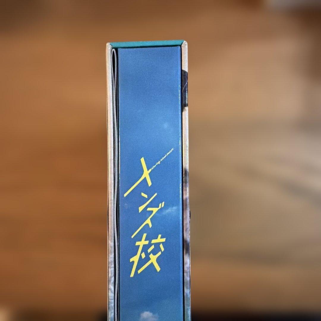 なにわ男子　メンズ校　DVD
