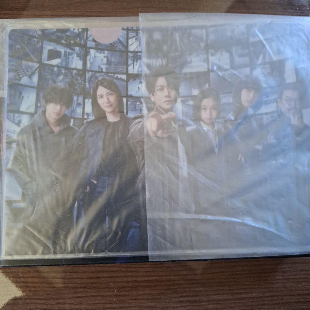 ドラマ「レッドアイズ監視捜査班」DVD BOX。B6サイズクリアファイル特典付き