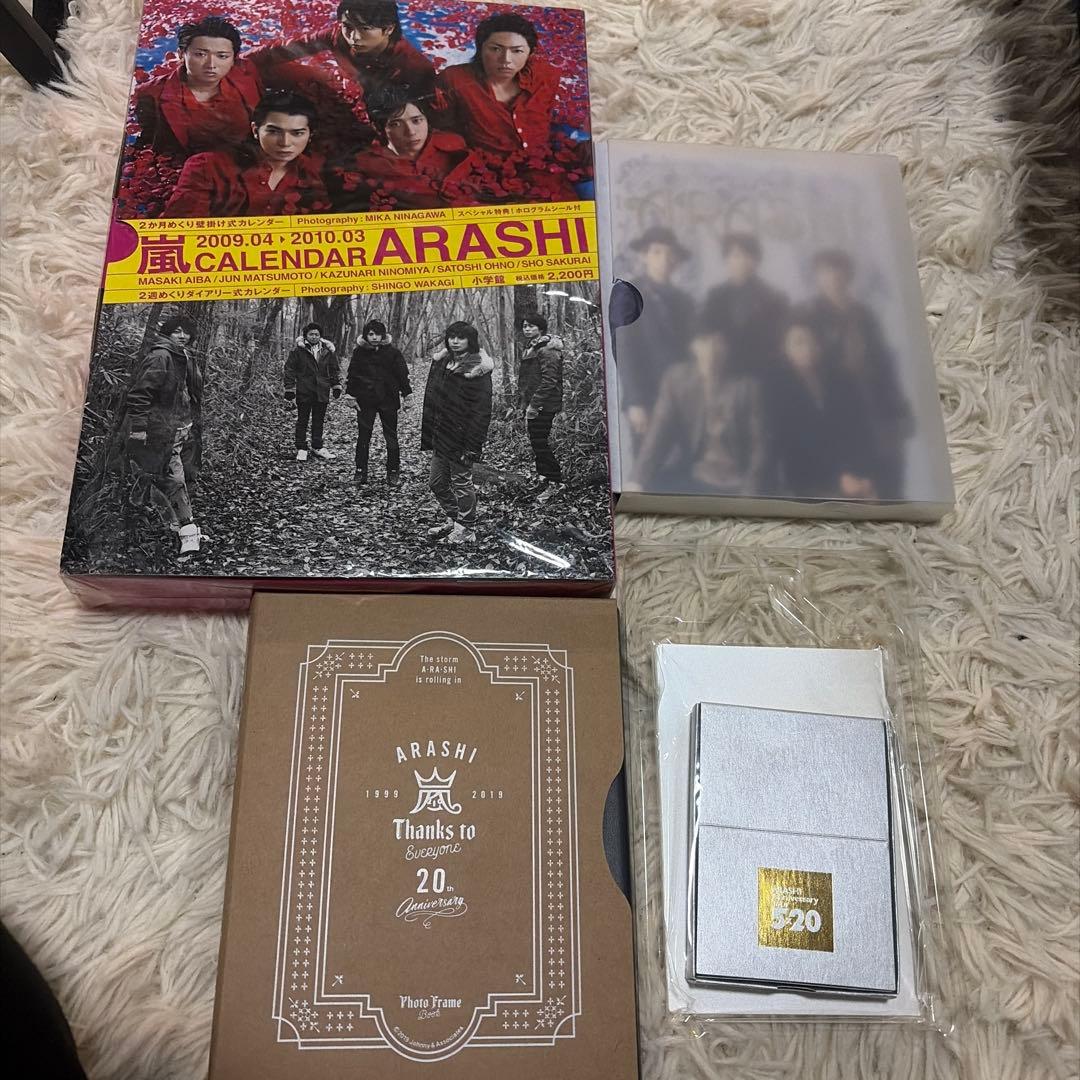 嵐　まとめ売り　CD Blu-ray DVD ダイキャストカーひみつの嵐ちゃん