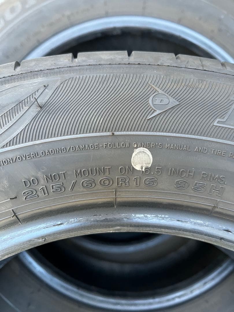 ②製造2024年　送料無料！215/60R16 ダンロップ　夏タイヤ