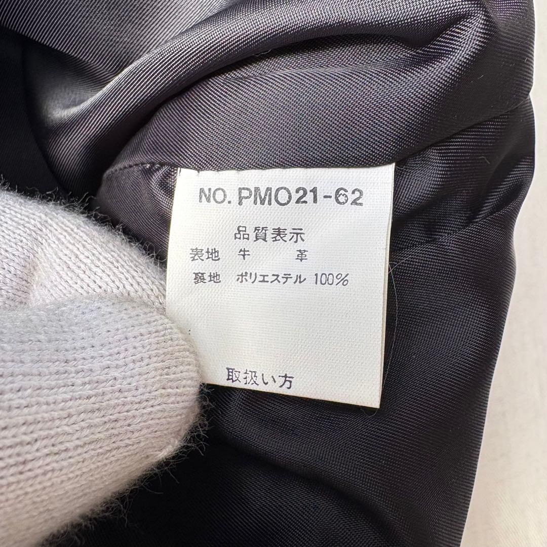 90’s HAROLD'S GEAR シンチバック スウェード レザーパンツ L