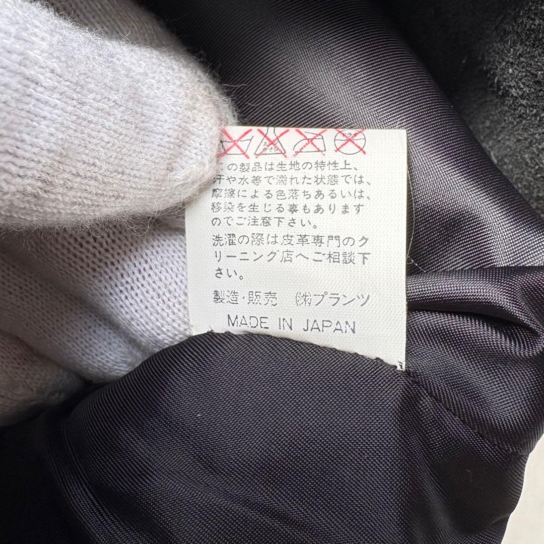 90’s HAROLD'S GEAR シンチバック スウェード レザーパンツ L