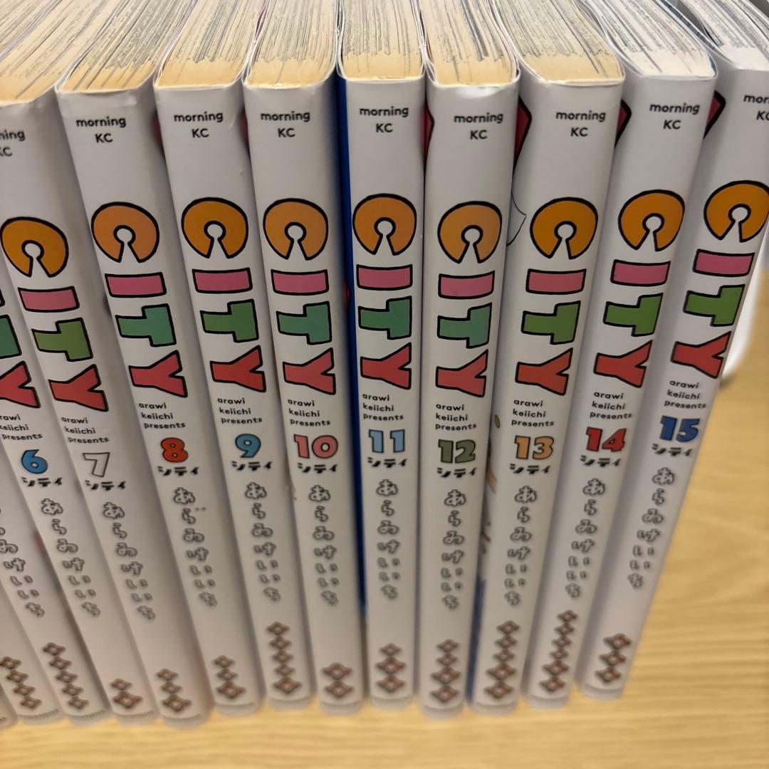 CITY全巻セット　おまけ付き