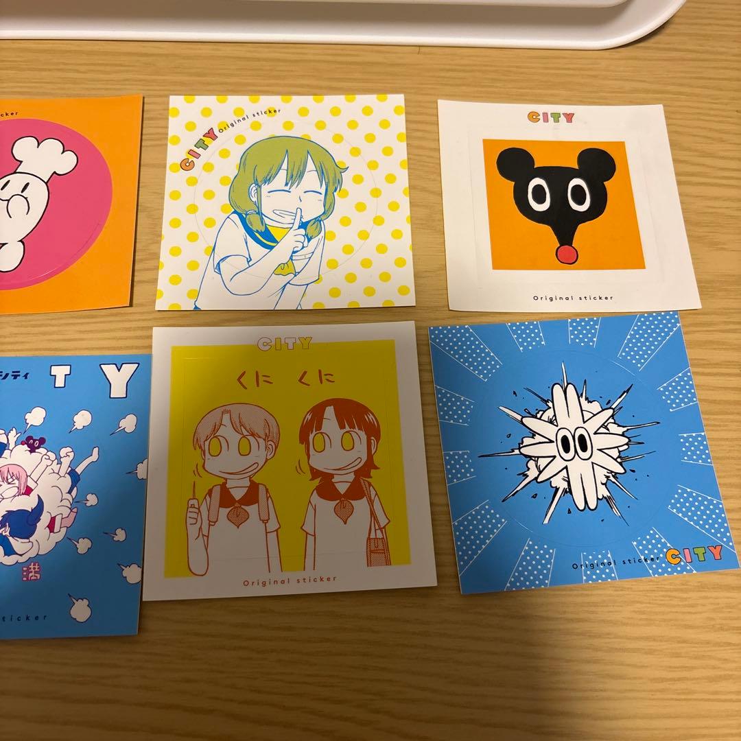 CITY全巻セット　おまけ付き