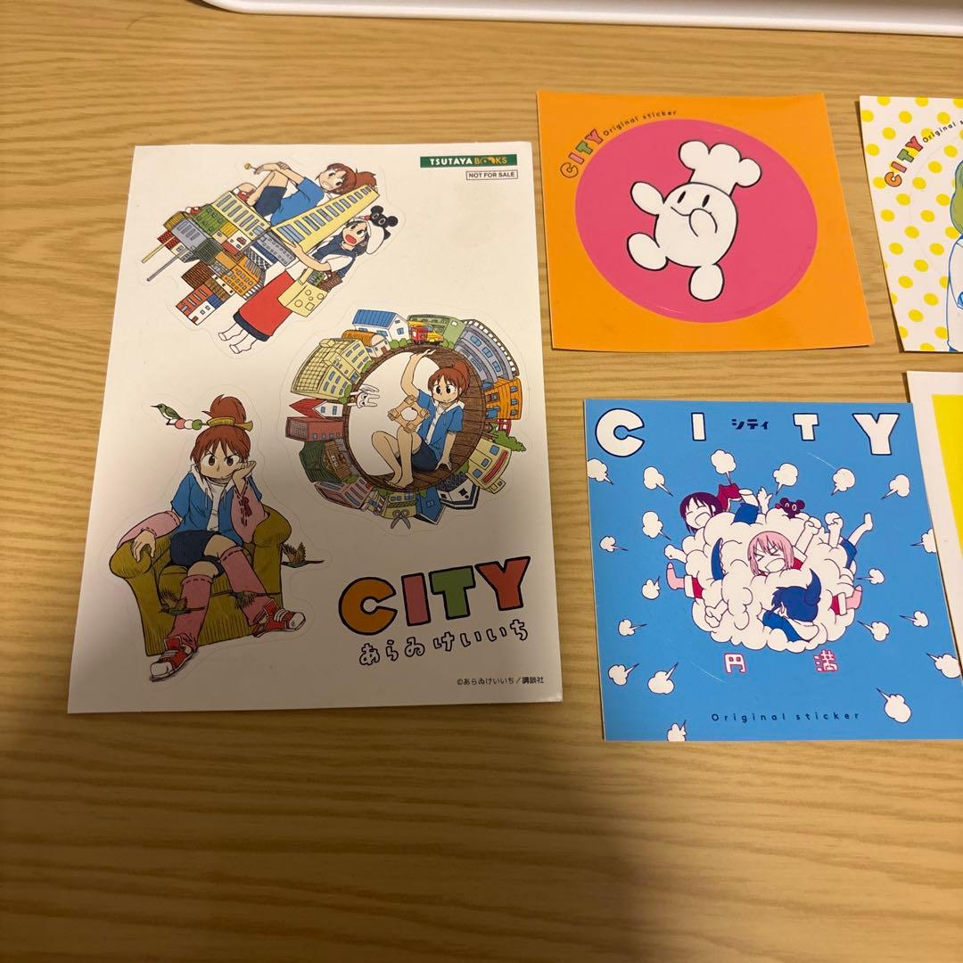 CITY全巻セット　おまけ付き
