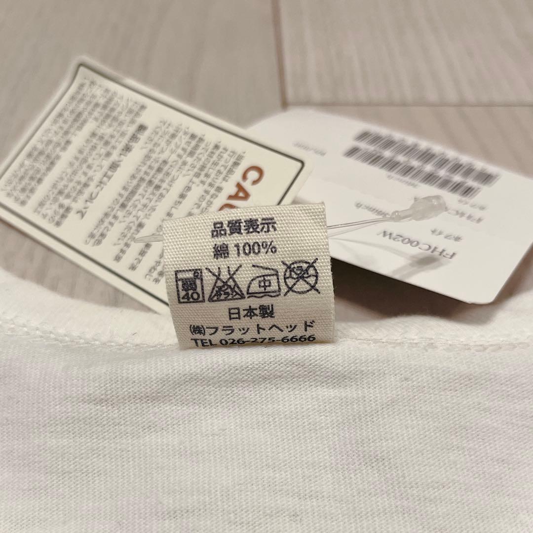 激渋 デッドストック フラットヘッド×スナップオン コラボTシャツ 雰囲気抜群