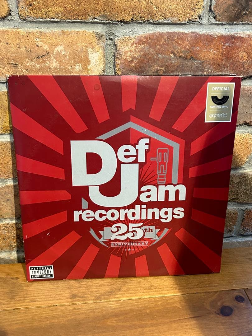 Def Jam Recordings – 25th Anniversary LP