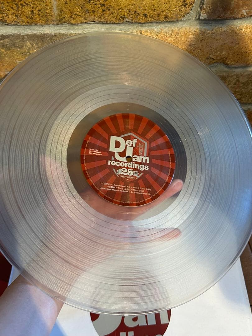 Def Jam Recordings – 25th Anniversary LP