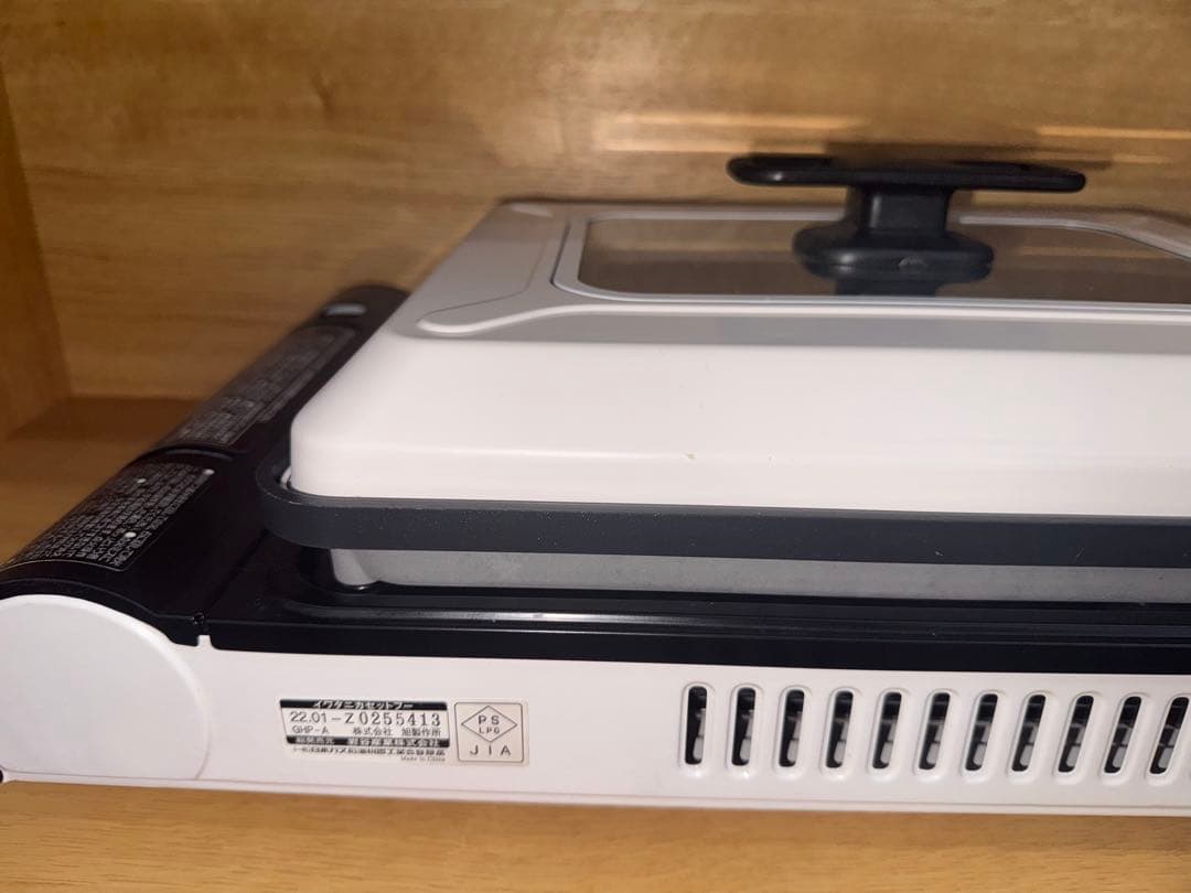 iwatani イワタニ ホットプレート CB-GHP-A 中古