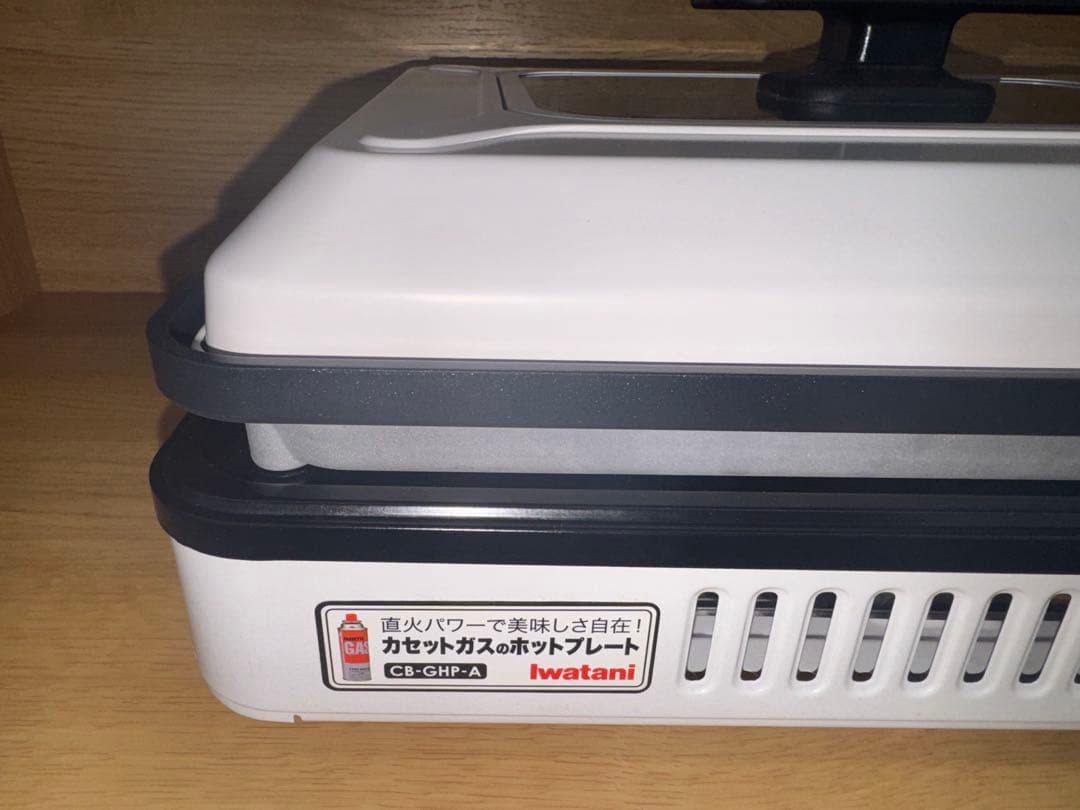 iwatani イワタニ ホットプレート CB-GHP-A 中古