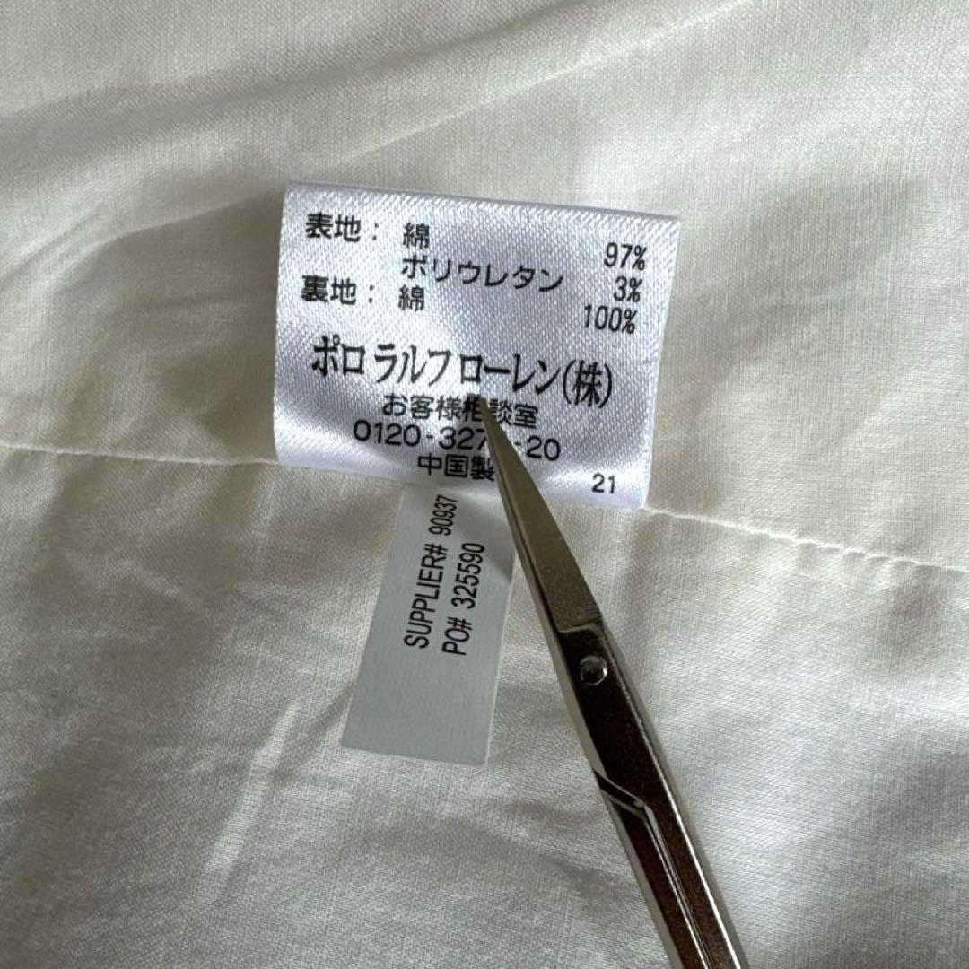 ラルフローレン　テーラードジャケット　ブレザー　ロゴワイヤー刺繍　メタルボタン