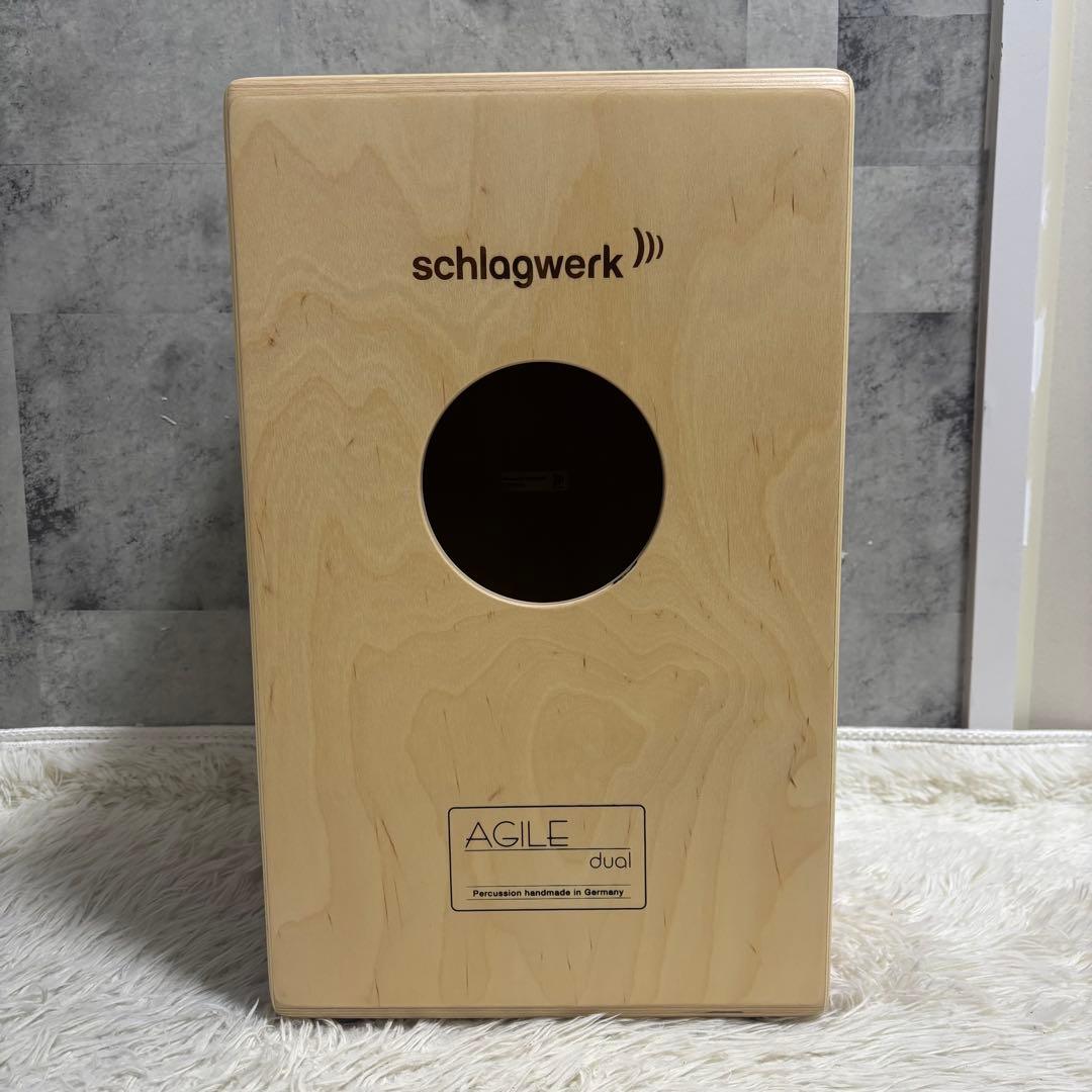 SCHLAGWERK シュラグ カホン アジャイル デュアル SR-CP555