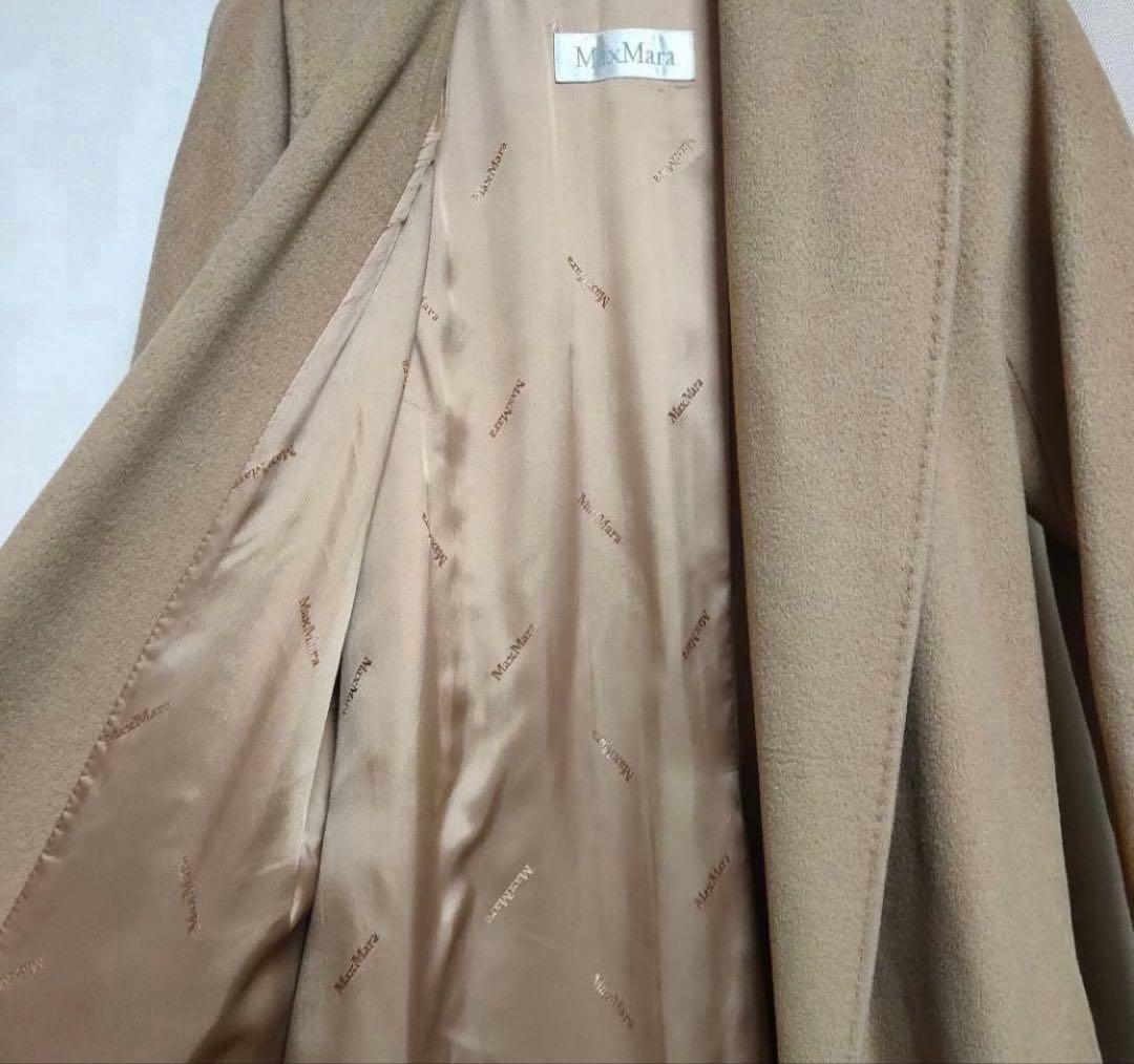 Max Mara マックスマーラ ガウンコート マニュエラ　ロングコート
