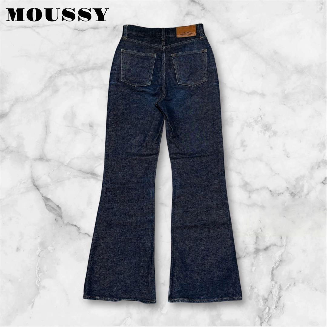MOUSSY マウジー デニム MVS ブーツカット フレア 25 S