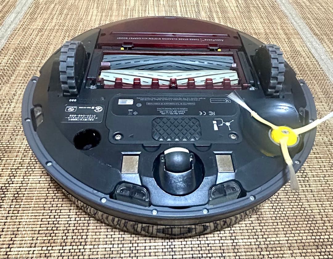iRobot　Roomba ルンバ ロボット掃除機 980
