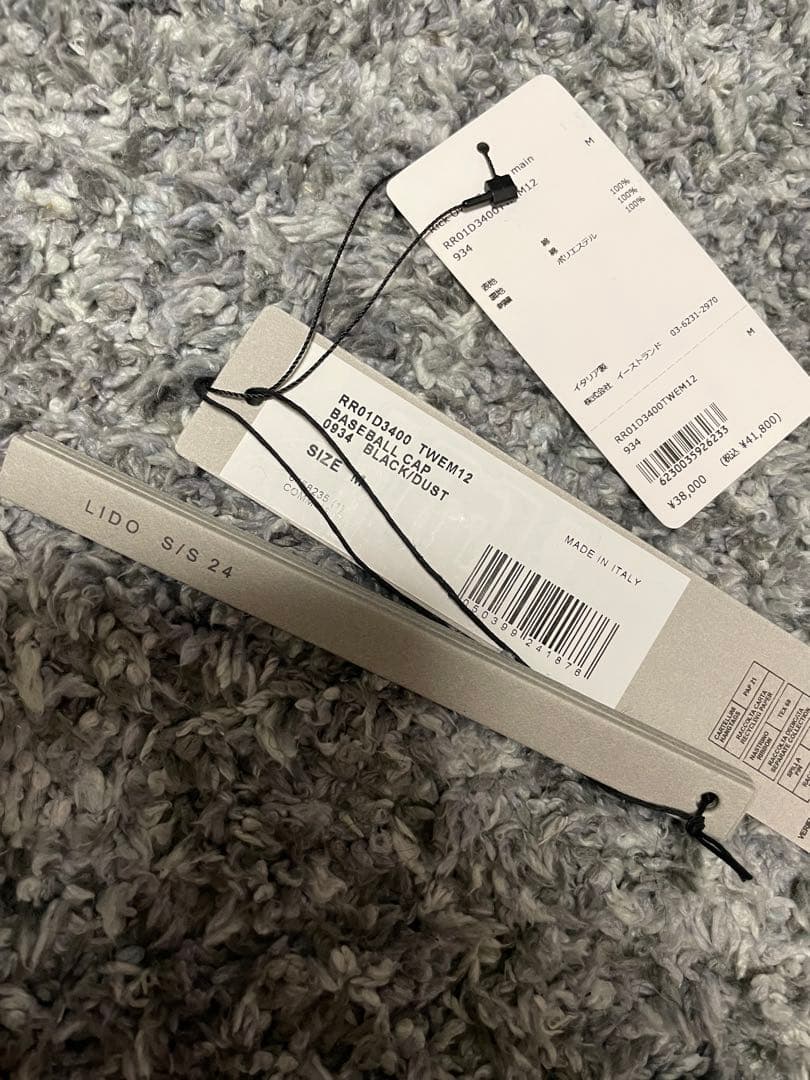 Rick owens キャップ　ｍサイズ　lido期