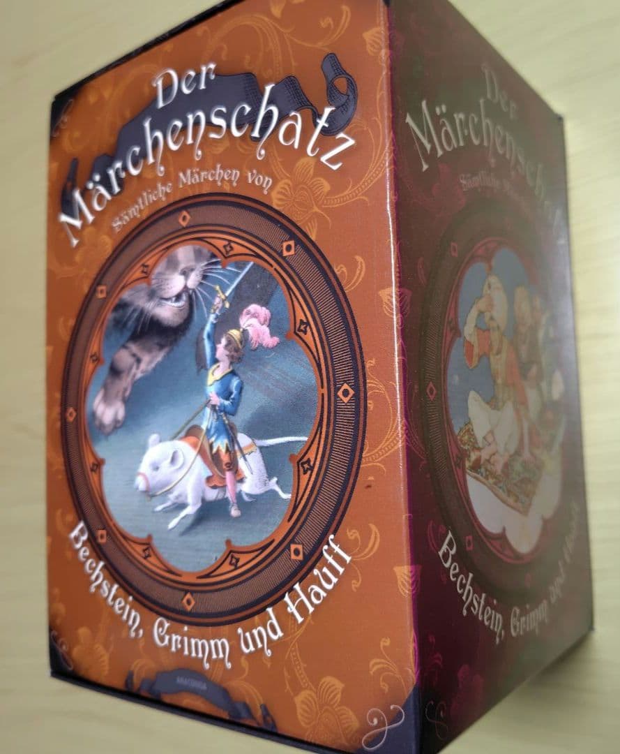Der Märchenschätz（ドイツ語童話集・グリム童話）
