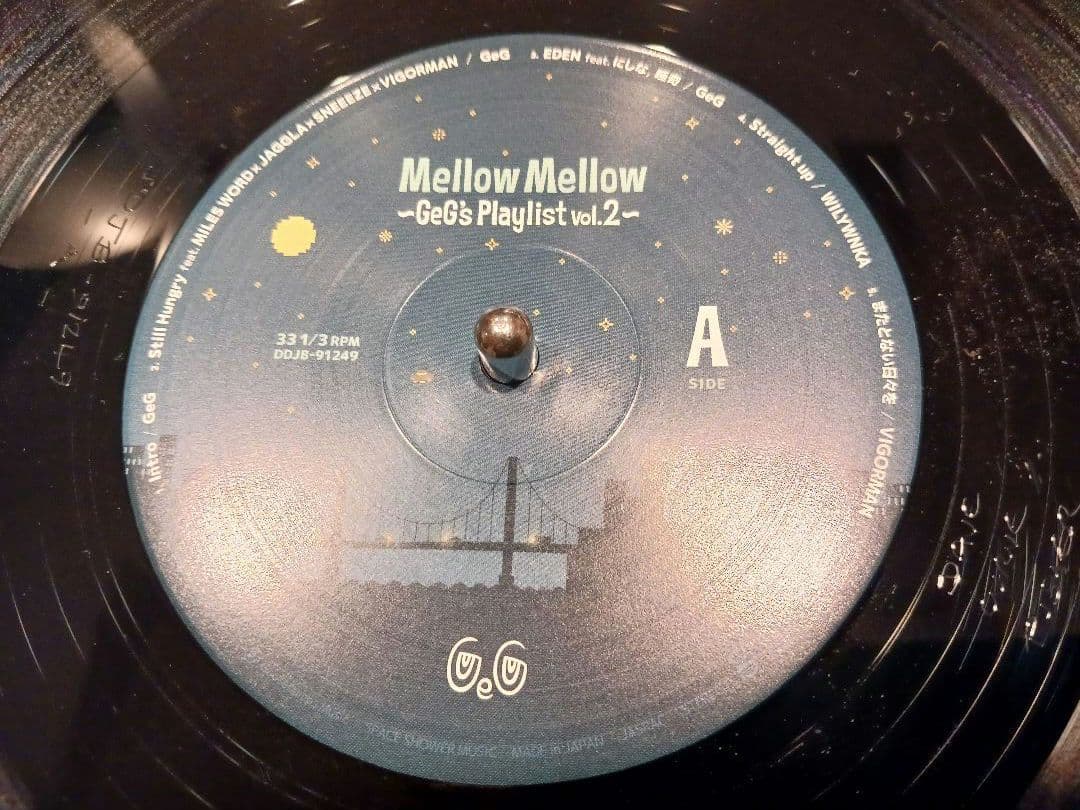 GeG / Mellow Mellow 2《レコード》日本語ラップ