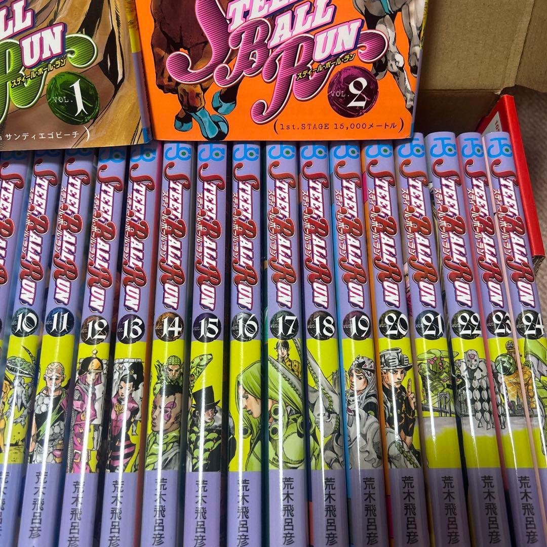 STEEL BALL RUN スティール・ボール・ラン 全巻セット　ジョジョ7部