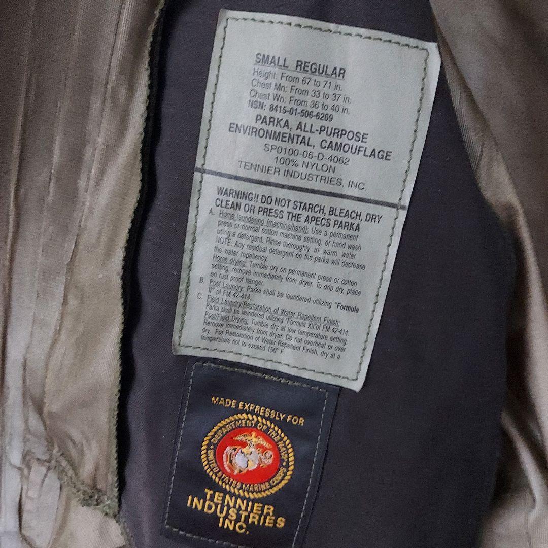 【U.S.M.C.】希少 米海兵隊 USA製 ナイロンパーカー L相当