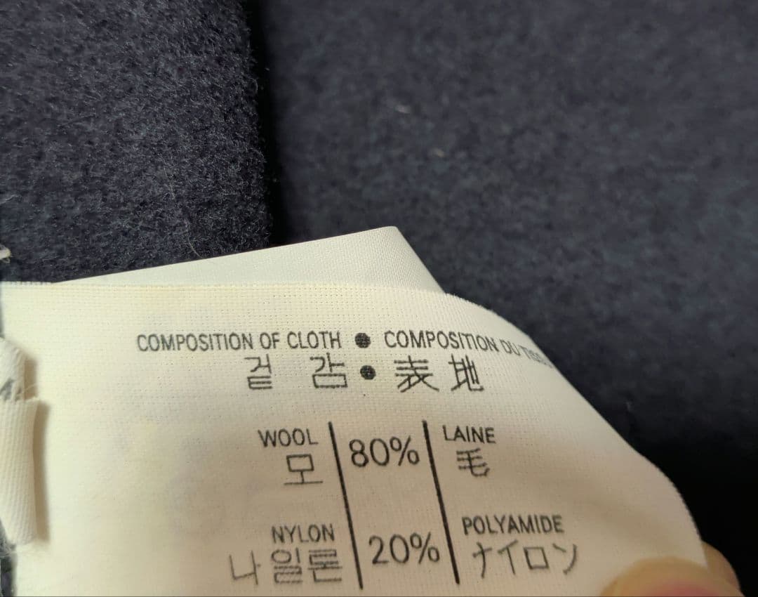 美品　Gloverall ダッフルコート ネイビー