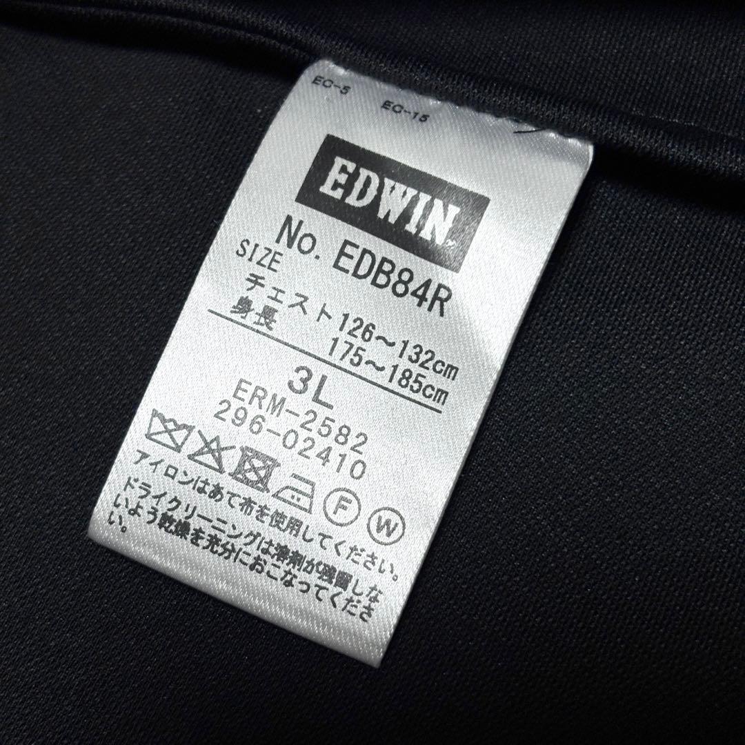 極美品 2XL デニスラ テーラードジャケット ブラック ストレッチ EDWIN