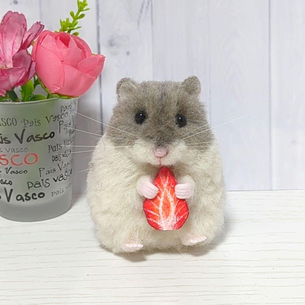 386 ふわもこ ハムスター 羊毛フェルト