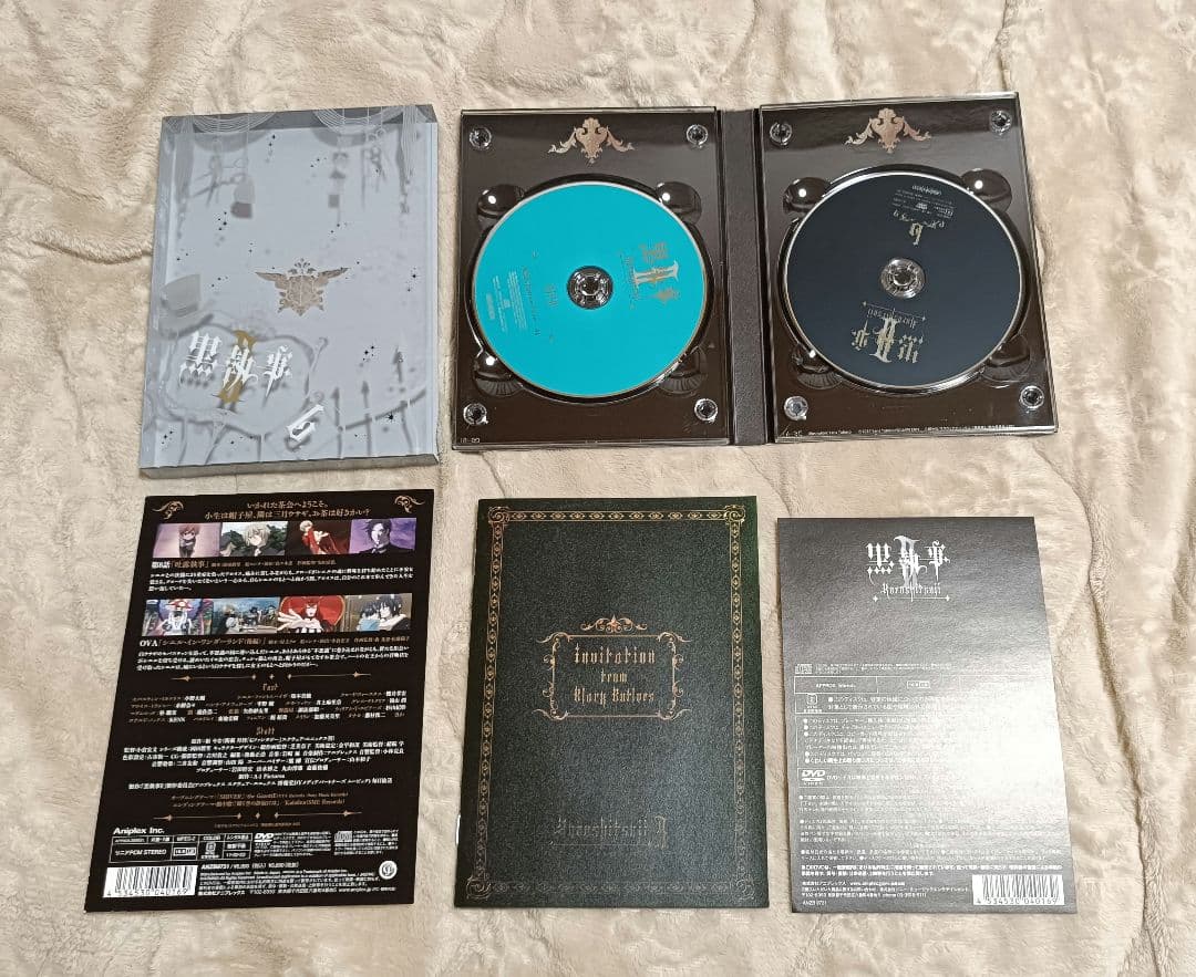 黒執事II期DVD全9巻 完全生産限定版＋アニメイト特典9枚
