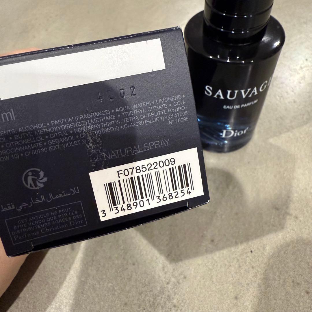 tax　Dior Sauvage Eau de Parfum 60ml