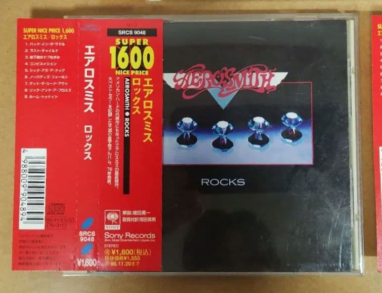 ■エアロスミス ★初期CD7枚セット AEROSMITH ★全て帯有り