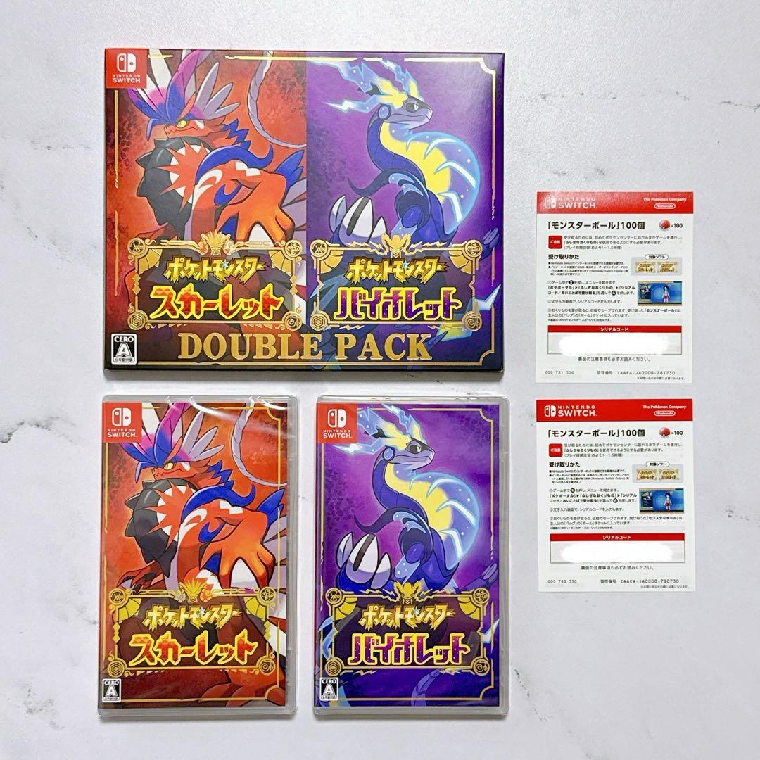 【新品未開封】ポケットモンスター スカーレット・バイオレット ダブルパック