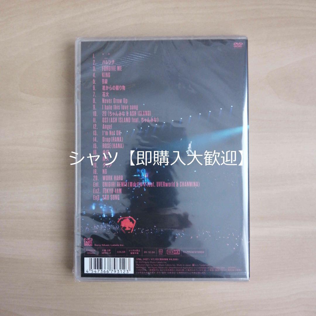 新品未開封★ AREA OF DIAMOND 3 通常盤 DVD ちゃんみな
