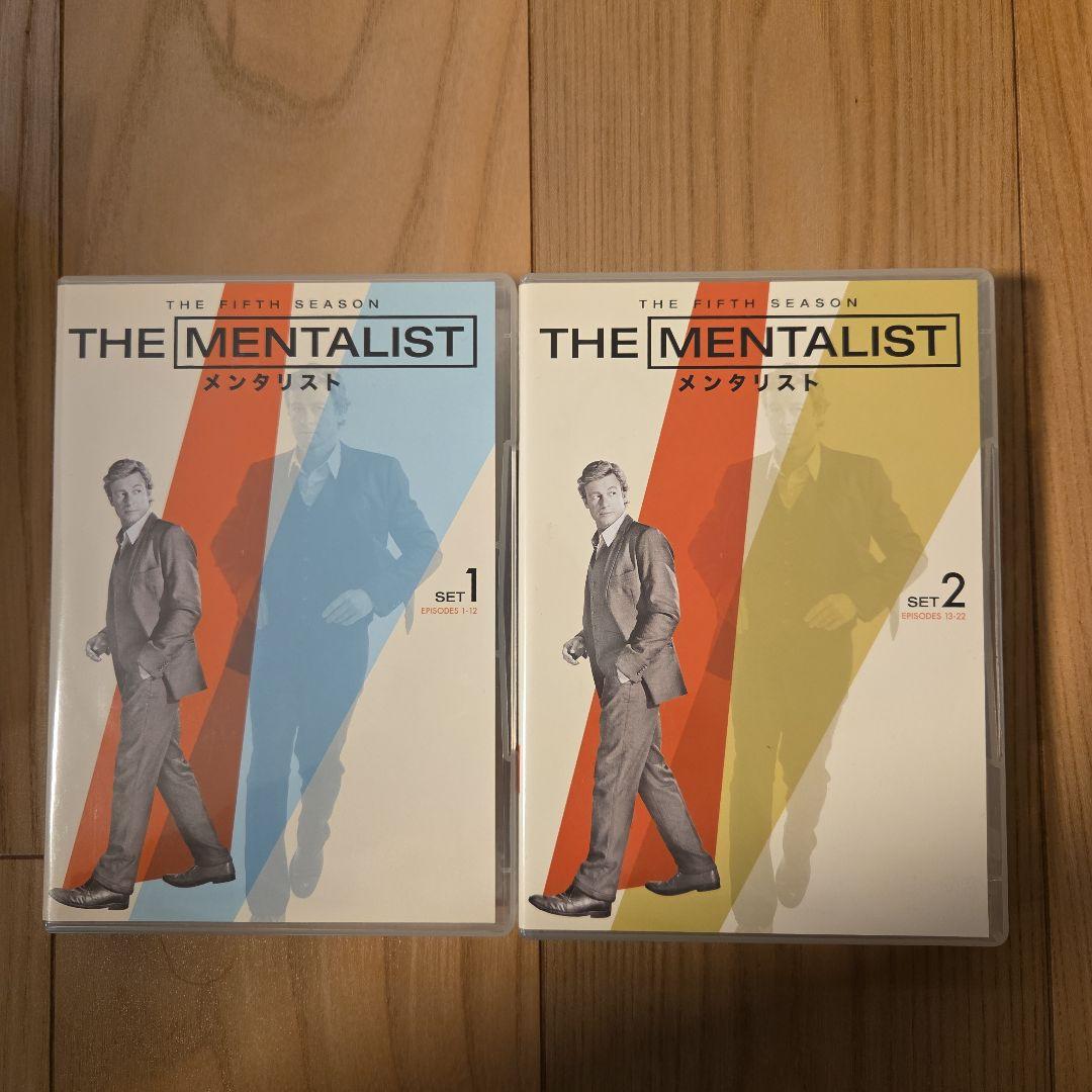 THE MENTALIST メンタリスト フィフス・シーズン コンプリート・ボ…