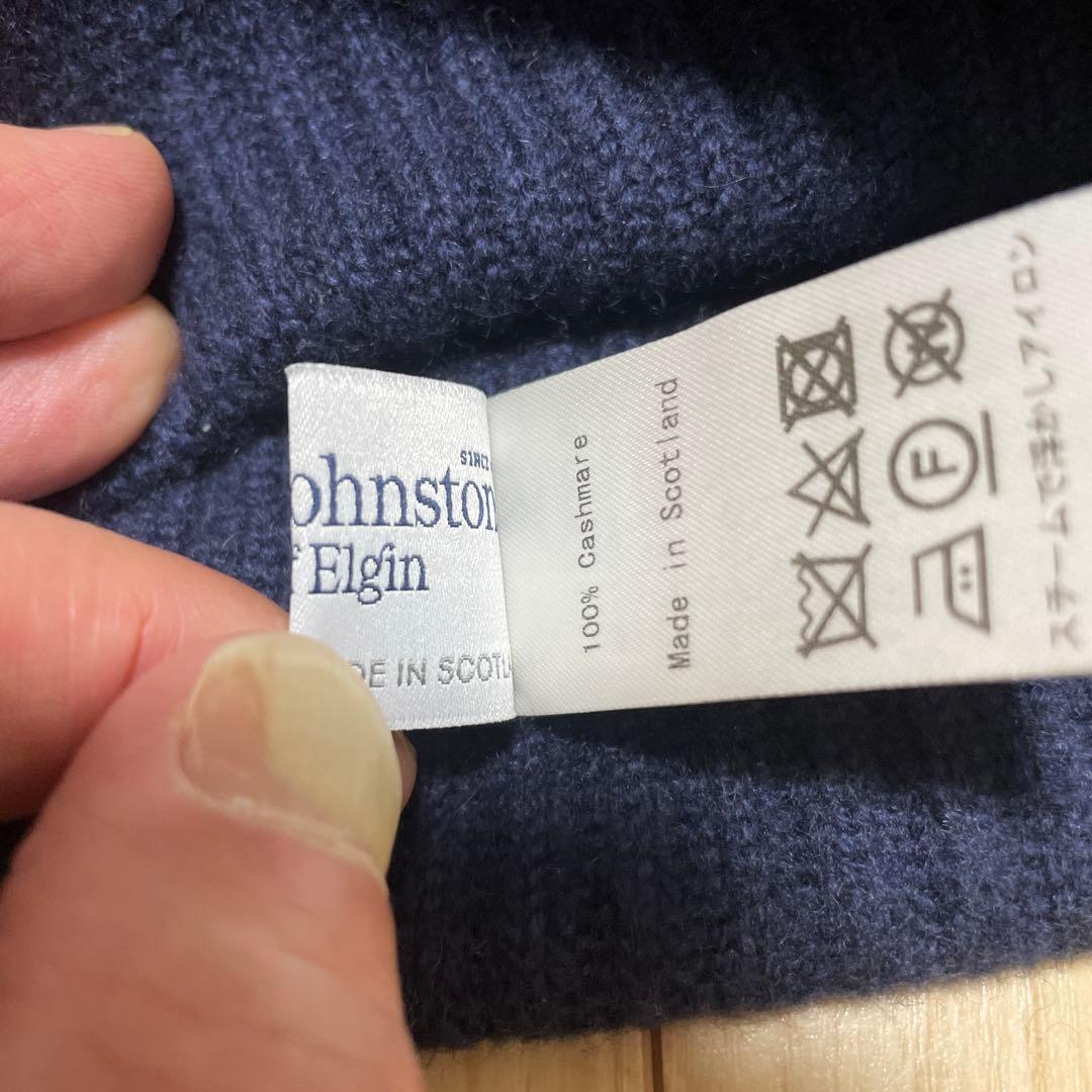 【美品】Johnstons of Elgin 100%カシミヤ ニット帽 紺色