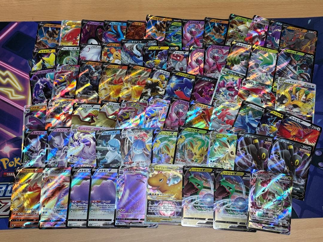 う*ぐ様 ポケモンカード RR・RRR まとめ売り