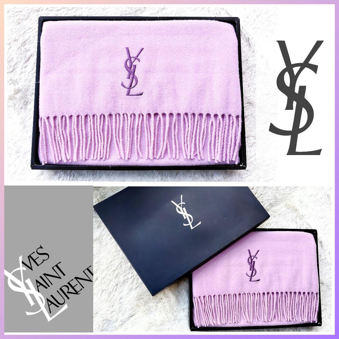 最終価格✜YSL イヴサンローラン✜ストールひざ掛け ブランケット ショール大判