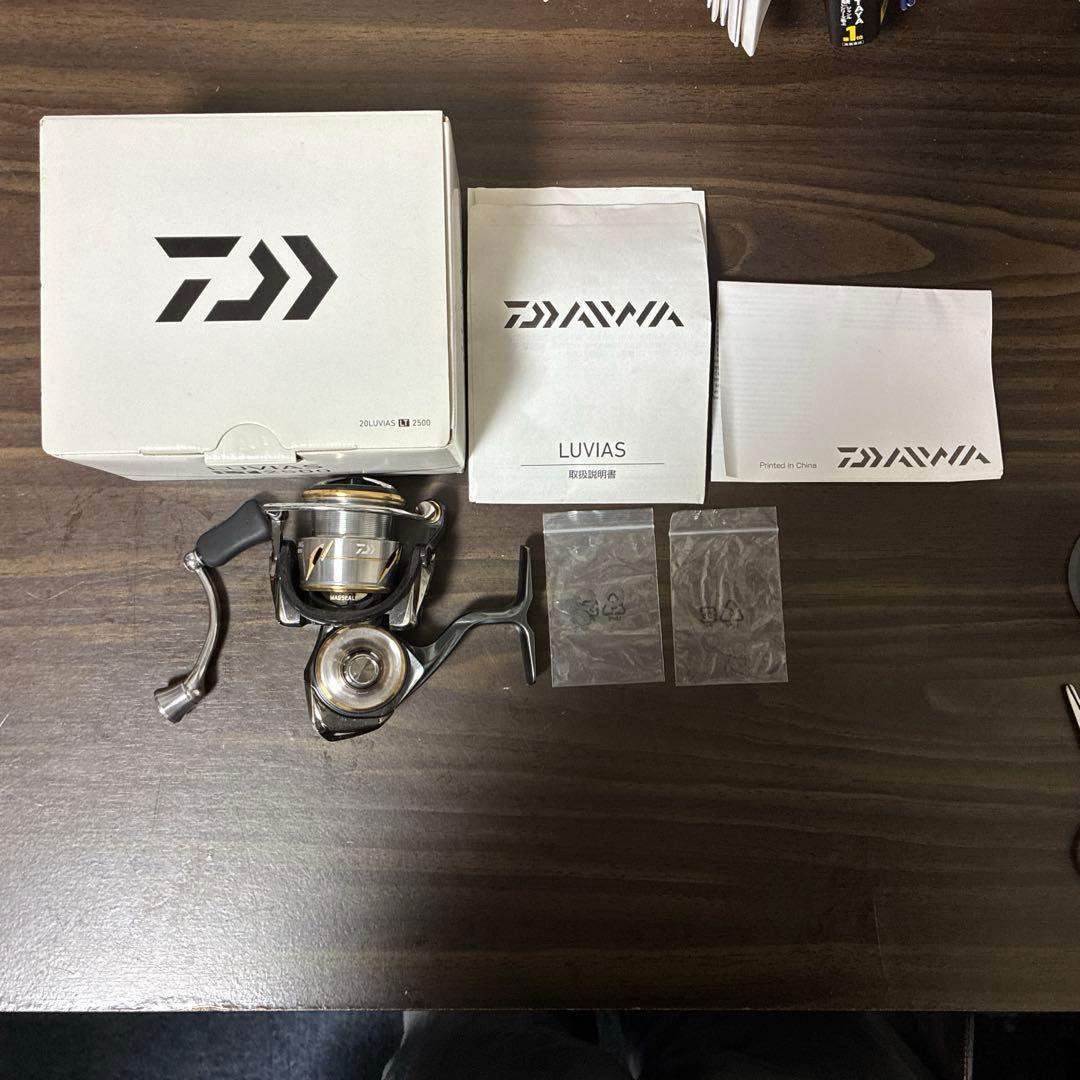 20ルビアスLT2500　メイドインジャパン　ゴリシャリ感あり