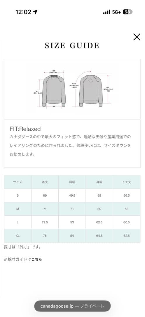 カナダグース　セコイアロングスリーブTシャツ　M ブラック