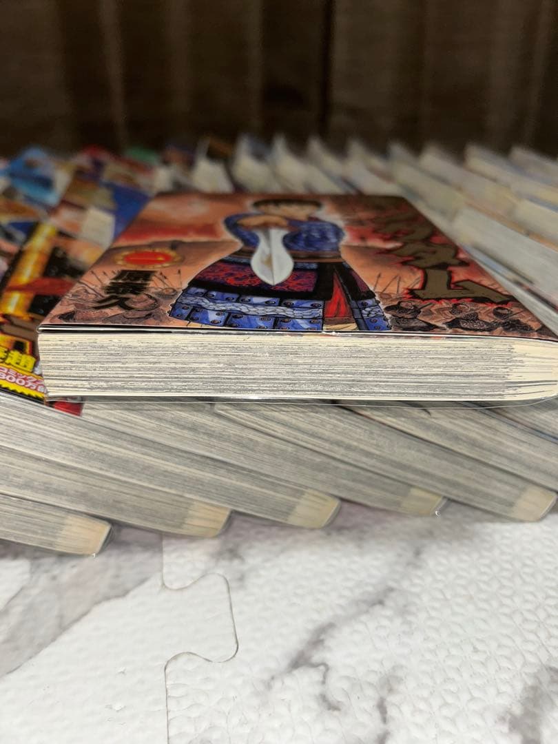 漫画 キングダム 1 - 61巻 セット販売